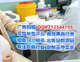 漳县生子婚庆门市部